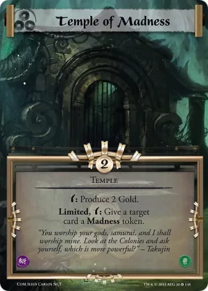 Temple of Madness FULL BLEED