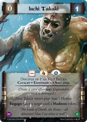 Iuchi Takaki FULL BLEED