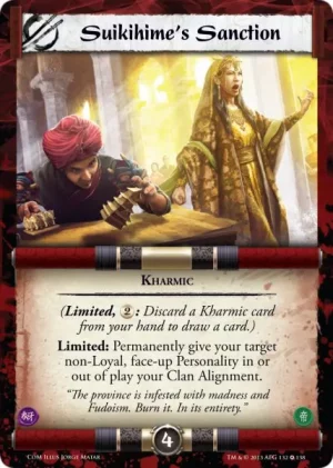 Suikihime's Sanction