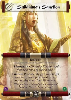 Suikihime's Sanction FULL BLEED