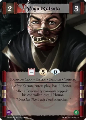 Yogo Katsuta FULL BLEED