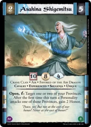 Asahina Shigemitsu XP