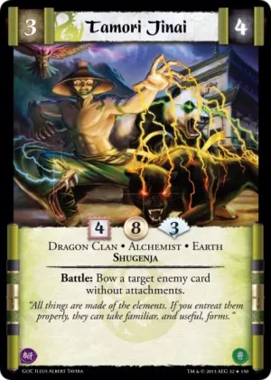 Tamori Jinai
