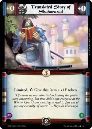 Translated Story of Shaharazad