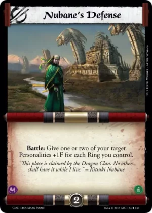 Nubane's Defense