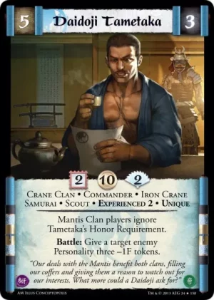 Daidoji Tametaka XP2