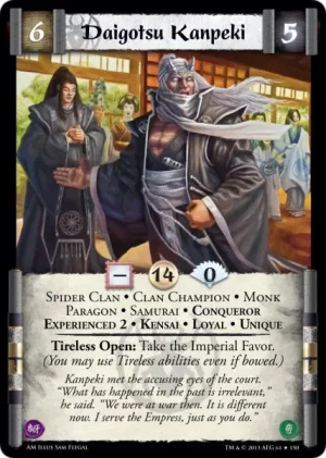 Daigotsu Kanpeki XP2