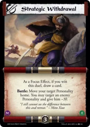 Strategic Withdrawal