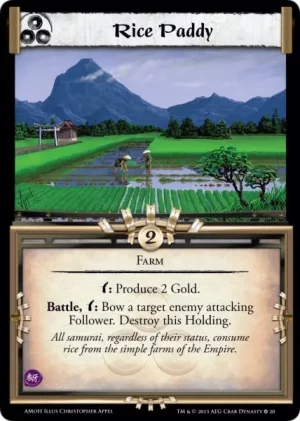 Rice Paddy (CD20)