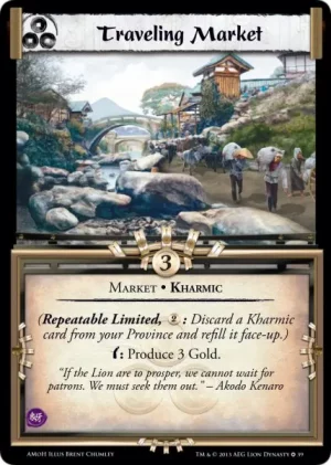 Traveling Market (LD39)