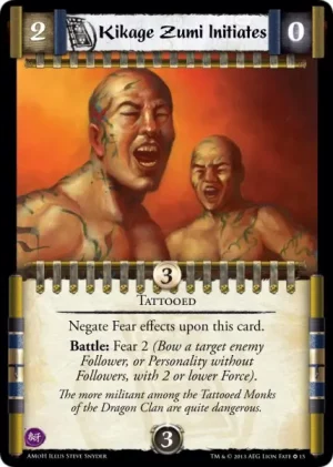 Kikage Zumi Initiates (LF15)