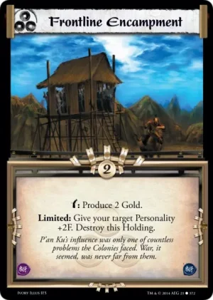 Frontline Encampment