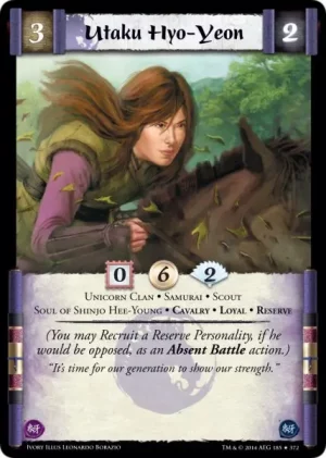 Utaku Hyo-Yeon