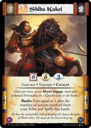 Shiba Kakei