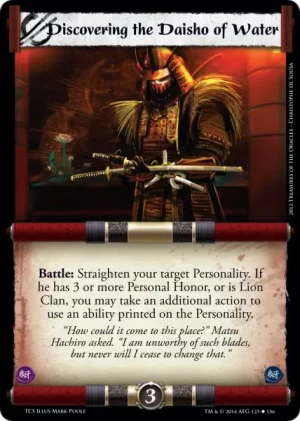 Discovering the Daisho of Water