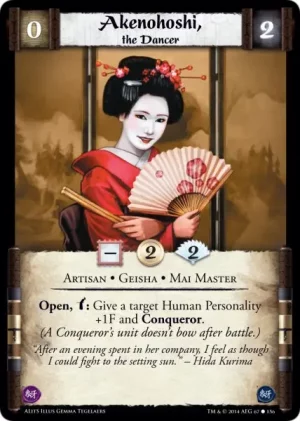 Akenohoshi, the Dancer