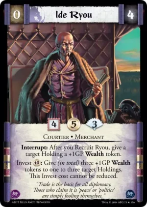 Ide Ryou