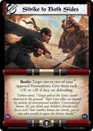 Strike to Both Sides