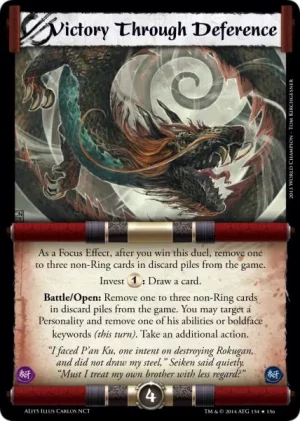 Victory Through Deference