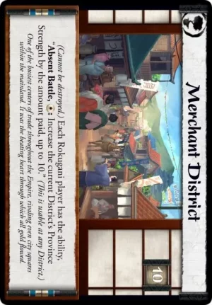 Merchant District (Territory)