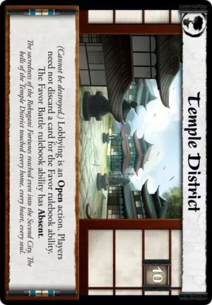 Temple District (Territory)