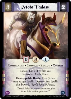 Moto Tadasu