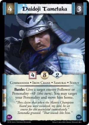 Daidoji Tametaka (CD01)