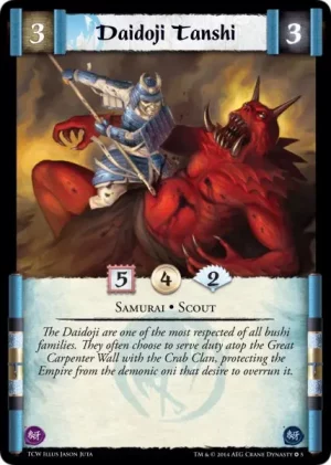 Daidoji Tanshi (CD05)