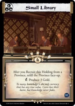 Small Library (CD15)