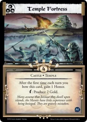 Temple Fortress (CD31)