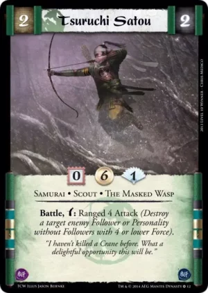 Tsuruchi Satou (MD12)