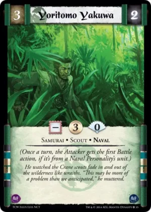 Yoritomo Yakuwa (MD35)