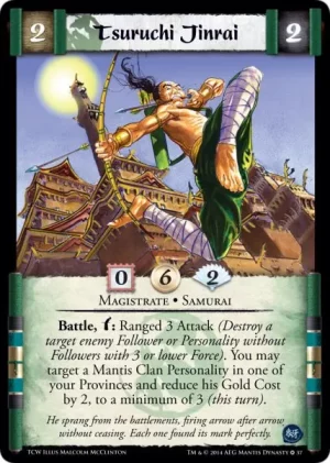 Tsuruchi Jinrai (MD37)