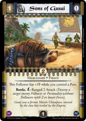 Sons of Gusai (MF12)
