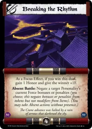 Breaking the Rhythm (MF34)