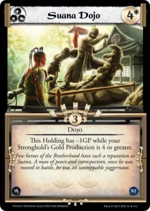 Suana Dojo