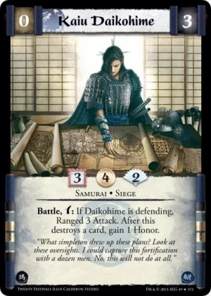 Kaiu Daikohime