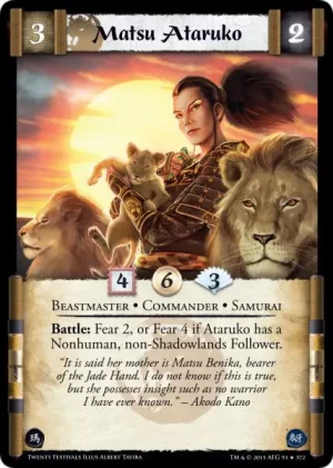 Matsu Ataruko FOIL ***SURFACE DAMAGE