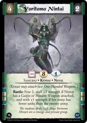Yoritomo Nintai