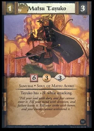 Matsu Tayuko