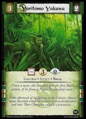 Yoritomo Yakuwa