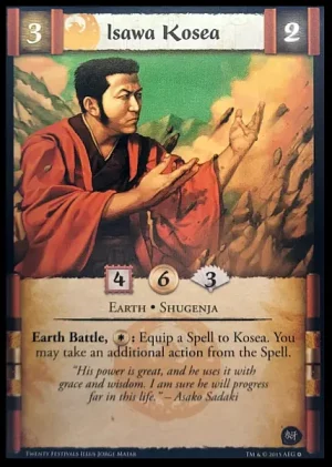 Isawa Kosea