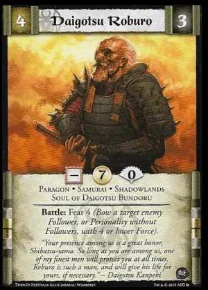 Daigotsu Roburo