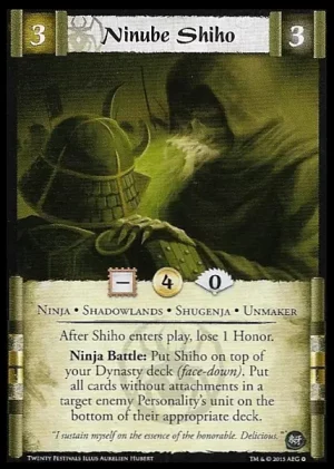 Ninube Shiho