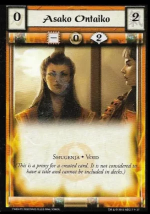 Asako Ontaiko (proxy)