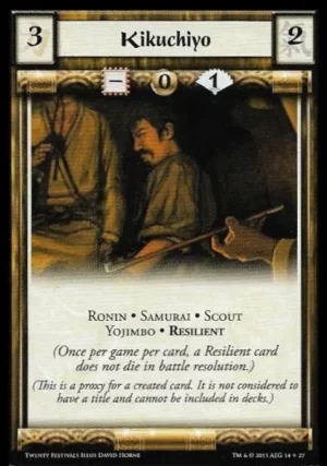 Kikuchiyo (proxy)