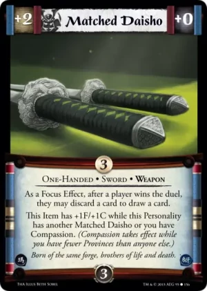 Matched Daisho