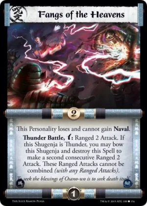 Fangs of the Heavens