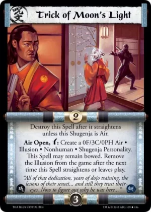 Trick of Moon's Light