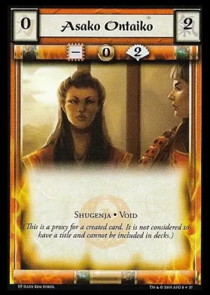 Asako Ontaiko (proxy)